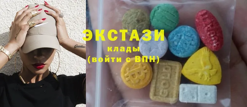 KRAKEN ONION  Лосино-Петровский  Ecstasy ешки  как найти закладки 