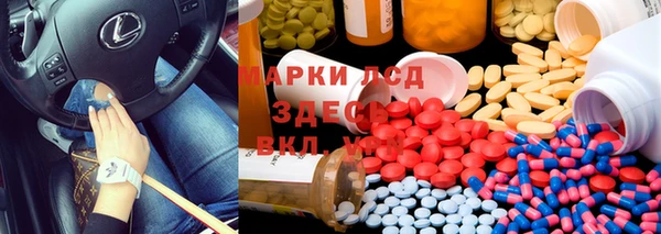 MDMA Premium VHQ Богородск